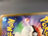 Lapras 177/172 Holo Art Rare VSTAR Universe Pokemon Japanese LP - AAC1396