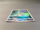 Lapras 177/172 Holo Art Rare VSTAR Universe Pokemon Japanese LP - AAC1396