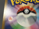 Lapras 177/172 Holo Art Rare VSTAR Universe Pokemon Japanese LP - AAC1396