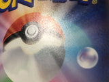 Lapras 177/172 Holo Art Rare VSTAR Universe Pokemon Japanese LP - AAC1396