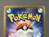 Eevee 210/184 Holo Character Rare VMAX Climax Pokemon Japanese LP - AAC1397