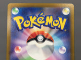 Lapras 177/172 Holo Art Rare VSTAR Universe Pokemon Japanese LP - AAC1398