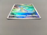Lapras 177/172 Holo Art Rare VSTAR Universe Pokemon Japanese LP - AAC1398