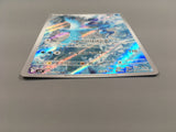Articuno 102/100 Holo Art Rare Battle Partners Pokemon Japanese LP - AAC1399