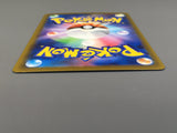 Ralts 083/078 Holo Art Rare Scarlet ex Pokemon Japanese LP - AAC1405