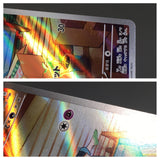 Ralts 083/078 Holo Art Rare Scarlet ex Pokemon Japanese LP - AAC1405