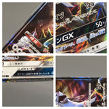 Silvally GX 111/150 Holo Double Rare GX Ultra Shiny Pokemon Japanese - AAC1408