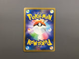 Mega Lopunny & Jigglypuff GX 073/095 Holo Double Rare Alter Genesis - AAC1412