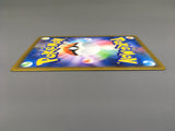 Regieleki VMAX 115/098 Holo Hyper Rare Paradigm Trigger Pokemon - AAC1415
