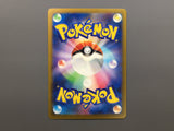 Norman 086/066 Holo Super Rare Ancient Roar Pokemon Japanese LP - AAC1417