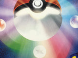 Norman 086/066 Holo Super Rare Ancient Roar Pokemon Japanese LP - AAC1417
