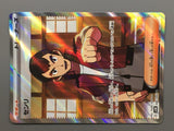 Norman 086/066 Holo Super Rare Ancient Roar Pokemon Japanese LP - AAC1417