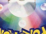 Thwackey 007/187 Common SV8a: Terastal Festival ex Pokemon Japanese LP - AAC1425