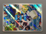 Riolu 086/078 Holo Art Rare Scarlet ex Pokemon Japanese LP - AAC1426