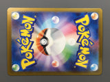 Riolu 086/078 Holo Art Rare Scarlet ex Pokemon Japanese LP - AAC1426