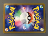 Jacq 104/078 Holo Special Art Rare Scarlet ex Pokemon Japanese LP - AAC1428