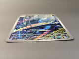 Dragonair 182/165 Holo Art Rare SV2a: Pokemon Card 151 Pokemon - AAC1431