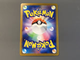 N's Zorua 108/100 Holo Art Rare Battle Partners Pokemon Japanese LP - AAC1432