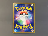 Rayquaza GX 100/173 Holo Double Rare Tag All Stars Pokemon Japanese LP - AAC1435