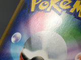 Pheromosa & Buzzwole GX 001/173 Holo Double Rare Tag All Stars Pokemon - AAC1436