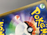 Vileplume GX 003/049 Holo Double Rare Dream League Pokemon Japanese LP - AAC1438
