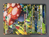 Vileplume GX 003/049 Holo Double Rare Dream League Pokemon Japanese LP - AAC1438