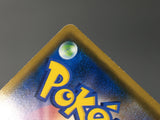 Magikarp & Wailord GX 019/095 Holo Double Rare Tag Bolt Pokemon - AAC1442