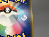 Moltres & Zapdos & Articuno GX 102/173 Holo Double Rare Tag All Stars - AAC1444