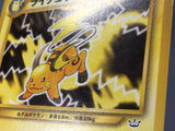 Raichu No. 026 Uncommon Neo Revelation Pokemon Japanese LP - AAC1446