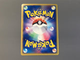 Grumpig 030/054 1st Holo Rare Rulers of the Heavens Pokemon Japanese - AAC1447
