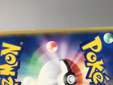 Grumpig 030/054 1st Holo Rare Rulers of the Heavens Pokemon Japanese - AAC1447