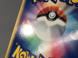 Grumpig 030/054 1st Holo Rare Rulers of the Heavens Pokemon Japanese - AAC1447