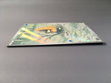 Snorunt 200/193 Holo Art Rare MEGA Dream ex Pokemon Japanese LP - AAC1452