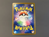 Team Rocket's Dugtrio 206/193 Holo Art Rare MEGA Dream ex Pokemon - AAC1455