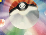 Team Rocket's Dugtrio 206/193 Holo Art Rare MEGA Dream ex Pokemon - AAC1455