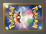 Team Rocket's Dugtrio 206/193 Holo Art Rare MEGA Dream ex Pokemon - AAC1455