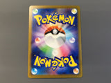 Lechonk 120/108 Holo Art Rare Ruler of the Black Flame Pokemon - AAC1456