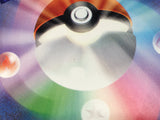 Lechonk 120/108 Holo Art Rare Ruler of the Black Flame Pokemon - AAC1456