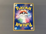 Golem 034/054 1st Holo Rare Rulers of the Heavens Pokemon Japanese LP - AAC1457