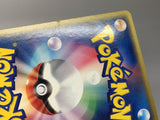 Golem 034/054 1st Holo Rare Rulers of the Heavens Pokemon Japanese LP - AAC1457