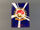 Miracle Energy Holo Rare Neo Destiny Pokemon Japanese LP - AAC1458