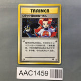 Rocket's Sneak Attack Holo Rare Team Rocket Pokemon Japanese LP - AAC1459