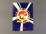 Rocket's Sneak Attack Holo Rare Team Rocket Pokemon Japanese LP - AAC1459