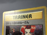 Rocket's Sneak Attack Holo Rare Team Rocket Pokemon Japanese LP - AAC1459