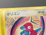 Porygon 059/092 Common Town on No Map Pokemon Japanese LP - AAC1460