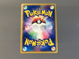 Omanyte 028/088 1st Common Split Earth Pokemon Japanese LP - AAC1463