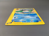 Omanyte 028/088 1st Common Split Earth Pokemon Japanese LP - AAC1463