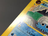 Omanyte 028/088 1st Common Split Earth Pokemon Japanese LP - AAC1463