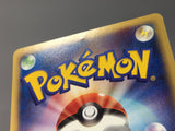 Smoochum 047/092 Common Town on No Map Pokemon Japanese LP - AAC1464