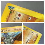 Chuck's Donphan 038/141 1st Common VS Series Pokemon Japanese LP - AAC1465